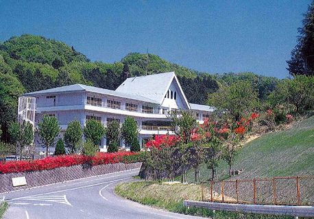 第二紫水園