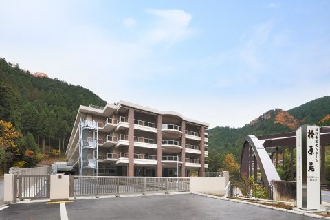 桧原苑
