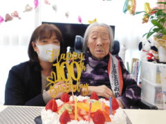 １０１歳のお祝い