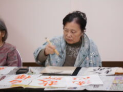 書道レク