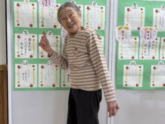 サービスマナー標語：最優秀賞