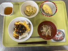 土用の丑の日