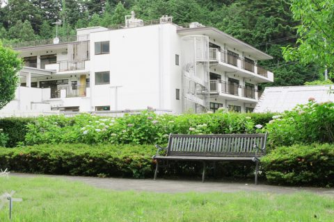 清快園