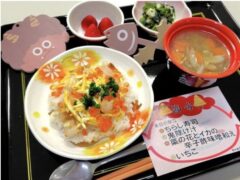 ちらし寿司