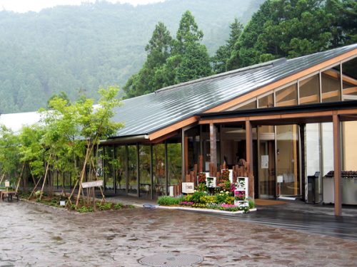 秋川渓谷 瀬音の湯